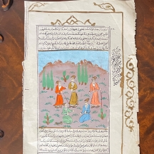 ציור מיניאטורה פרסי עתיק, מצוייר בעבודת יד בגואש על גבי דף מספר בדגם חמישה גברים