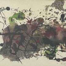בוגדן (Bogdan) - 'ערפילית' - ציור ישן, צבע שמן על נייר מודפס, חתום בעיפרון 1986