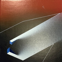 Salvador Costanzo (ארגנטינאי, יליד 1940) - ציור ששמו: 'Minuano VIiI', שמן על בד