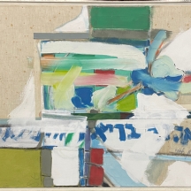 שמעון אבני - 'אהוב בריא' - שמן על בד וקולז', חתום