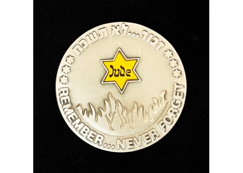 #21 מדליה של החברה הממשלתית למדליות ולמטבעות 'זכור לא תשכח' - עשויה כסף 925