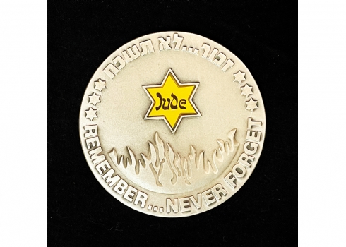 #21 מדליה של החברה הממשלתית למדליות ולמטבעות 'זכור לא תשכח' - עשויה כסף 925