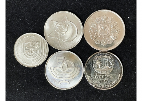 #26 לוט של 4 מדליות של החברה הממשלתית למדליות ולמטבעות עשויים מתכת מצופה כסף