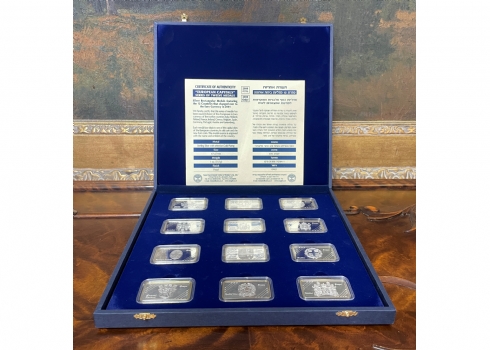 סדרה של 12 מדליות כסף מלבניות המוקדשות למדינות שהצטרפו לאירו (בירות אירופה)