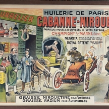 כרזה צרפתית - 'Cabanne-Nirouet Huilerie de Paris' מקורית משנת 1905