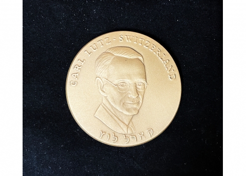 #28   מדליה של החברה הממשלתית למדליות ולמטבעות 'קרל לוץ' - עשויה ארד טומבק