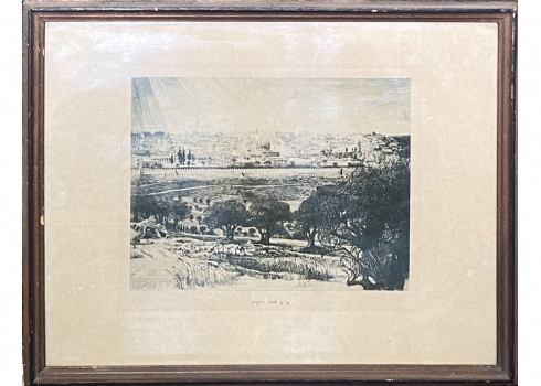 אפרים משה ליליאן (ליליין 1874-1925) - ירושלים. תחריט, חתום בלוח
