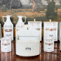 לוט של 11 מיכלי תבלינים ישנים שונים (דגמים שונים) למטבח, מתחילת המאה העשרים