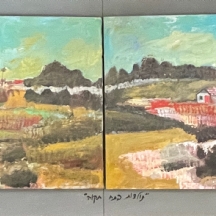 עודד פיינגרש (Oded Feingersh) - 'תולדות פתח תקווה' - ציור קיר אמנותי, חברת מגדל