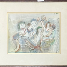 חיים מרוז - 'חגיגת הבציר בקיבוץ מרום כלנית' - אקוורל על נייר, חתום