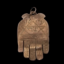 תליון יהודי עתיק בצורת חמסה מהמאה ה-19 עשוי זהב נמוך