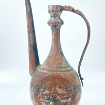 אפטבה איסלאמי (פרסי) עתיק בן יותר ממאה שנה (המכסה חסר), עשוי נחושת ובדיל, מעוטר