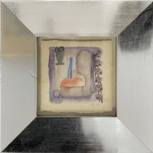 טלי נבון - אקוורל על נייר, חתום