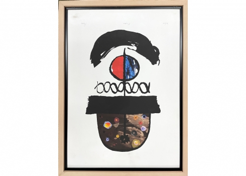 'Mapas' - הדפס חתום בדיו: Rene וממוספר: 3/250