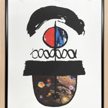 'Mapas' - הדפס חתום בדיו: Rene וממוספר: 3/250