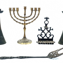 לוט של 5 חפצי מתכת ישנים שונים