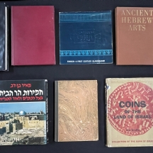 לוט של 10 ספרי אומנות/ארכאולוגיה ישנים (יד שניה/משומשים)
