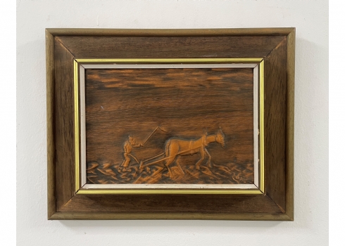 'חיים אדלר' (אמן ריקועי כסף ונחושת) Haim adler''