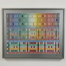 יעקב אגם  (Yaacov Agam) - ליטוגרפיה גדולה ויפה, חתומה בעיפרון וממוספרת