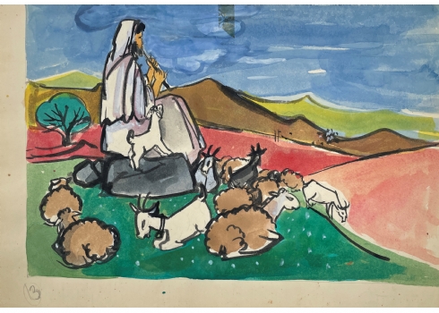 רות שלוס, (Ruth Schloss) - ציור מתוך סדרת איורים למצגות לילדים משנות ה-50