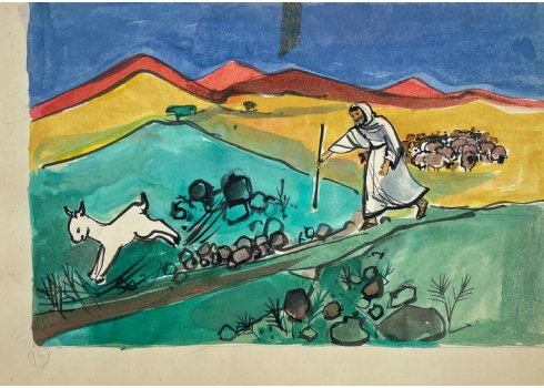 רות שלוס, (Ruth Schloss) - ציור מתוך סדרת איורים למצגות לילדים משנות ה-50