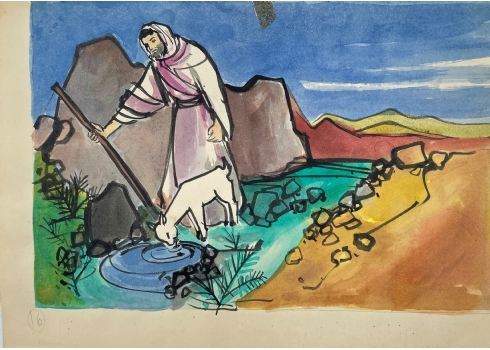 רות שלוס, (Ruth Schloss) - ציור מתוך סדרת איורים למצגות לילדים משנות ה-50