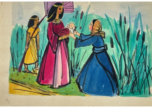 רות שלוס, (Ruth Schloss) - ציור מתוך סדרת איורים למצגות לילדים משנות ה-50