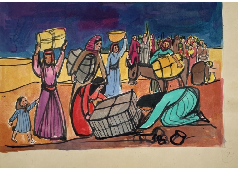 רות שלוס, (Ruth Schloss) - ציור מתוך סדרת איורים למצגות לילדים משנות ה-50