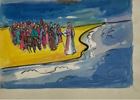 רות שלוס, (Ruth Schloss) - ציור מתוך סדרת איורים למצגות לילדים משנות ה-50