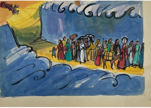 רות שלוס, (Ruth Schloss) - ציור מתוך סדרת איורים למצגות לילדים משנות ה-50