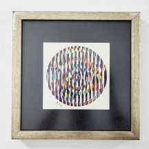 יעקב אגם, (Yaacov Agam) - הדפס ישן, חתום בעט