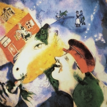 מארק שאגאל, (Marc Chagall) - הדפס ליטוגרפי, ממוספר 218/500 וחתום בפלטה