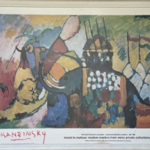 הדפס מצולם לתערוכה של וסילי קנדינסקי