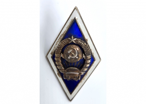 מדליה רוסית סובייטית ישנה מעוטרת אמייל כחול ולבן