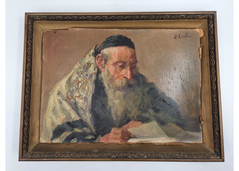 ארנו ארב Erno Erb (פולני, 1878-1943) - 'דמות יהודי לומד תורה' - ציור פולני עתיק