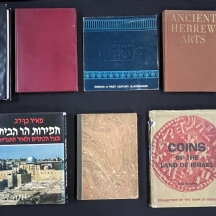 #7 לוט של 10 ספרי אומנות/ארכאולוגיה ישנים