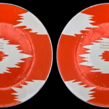 זוג קערות חרס בוכריות עתיקות מעוטרות (X2)