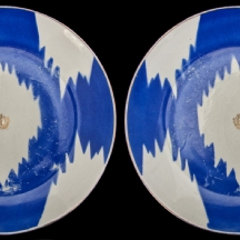 זוג קערות חרס בוכריות עתיקות מעוטרות (X2)