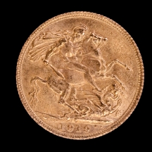 מטבע זהב אנגלי עתיק (ג'ורג')