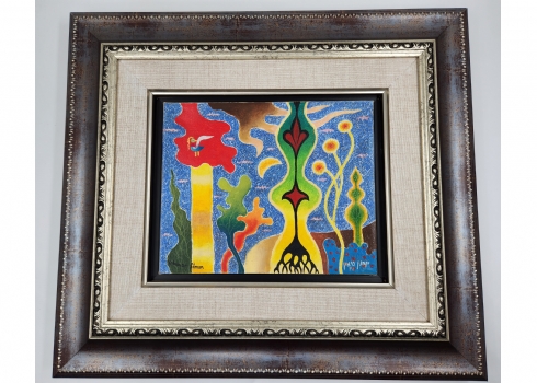 יוחנן סימון (Yohanan Simon) - צמחיה פראית' - שמן על בד, חתום ומתוארך: 1974