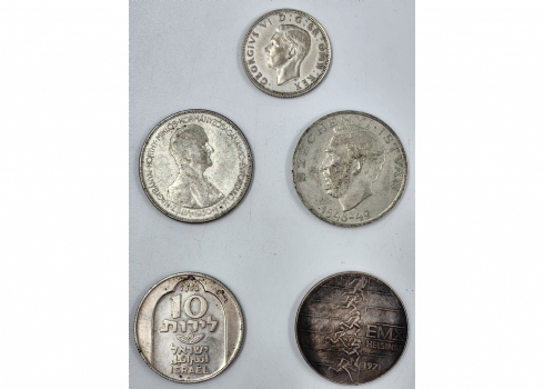לוט 5 מטבעות כסף נמוך, ישראל, אנגליה, הונגריה ופינלנד