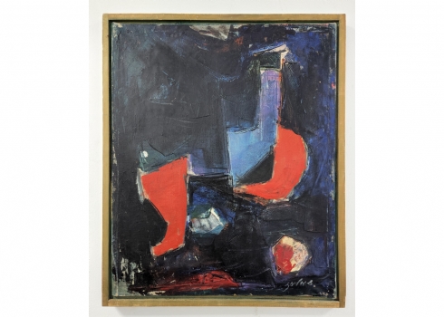 שלמה אלירז - 'שמש אדומה במרחב כחול' - ציור ישן, שמן על בד, חתום ומתוארך: 1962