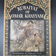הרבאעיאת של עומר ח'יאם (Omar Khayyám)