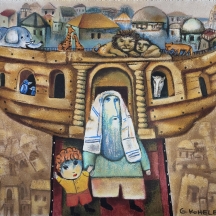 קהלת גרגורי (Gregory Kohelet) - 'תיבת נח' - הדפס על בד