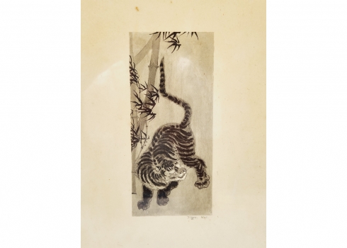 'טיגריס לצד קני במבוק' - ציור יפני ישן, המחצית השנייה של המאה העשרים, אקוורל