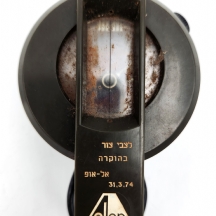 מצפן צבאי שניתן במתנה לרמטכ"ל ה-6 של מדינת ישראל צבי צור ז"ל (מקור עיזבון המשפחה