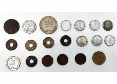 לוט של 20 מטבעות ישנים משומשים ישראלים ומתקופת פלשתינה א"י.