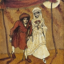 'חופה תימנית - ציור ישן