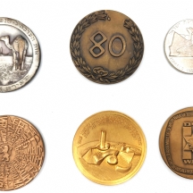 לוט של 6 מדליות מתכת ישראליות ישנות עשויות ארד ונחושת