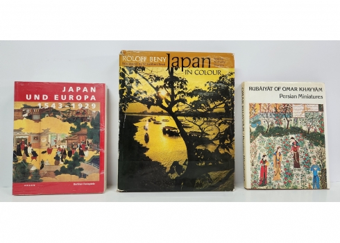 לוט של 3 ספרים משומשים יד שניה בנושאי אמנות ותרבות המזרח הרחוק ופרס